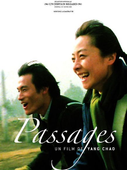 Passages (2004 Movie) Picture